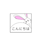 耳がでかい兎（個別スタンプ：11）