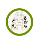自己紹介スタンプ★01（個別スタンプ：14）