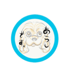 自己紹介スタンプ★01（個別スタンプ：23）