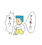 角刈りの かっくん（個別スタンプ：2）
