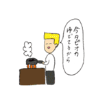 角刈りの かっくん（個別スタンプ：3）
