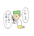 角刈りの かっくん（個別スタンプ：6）
