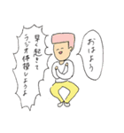 角刈りの かっくん（個別スタンプ：16）