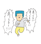 角刈りの かっくん（個別スタンプ：20）