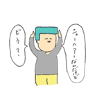 角刈りの かっくん（個別スタンプ：26）