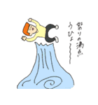 角刈りの かっくん（個別スタンプ：27）