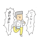 角刈りの かっくん（個別スタンプ：28）