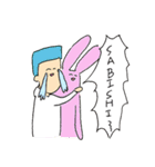 角刈りの かっくん（個別スタンプ：32）