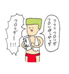 角刈りの かっくん（個別スタンプ：34）