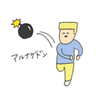角刈りの かっくん（個別スタンプ：37）