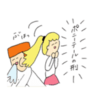 角刈りの かっくん（個別スタンプ：39）