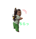 きいち専用2（個別スタンプ：5）