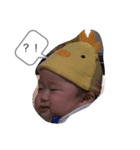 きいち専用2（個別スタンプ：8）
