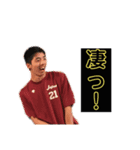 あきら兄さんのあいさつ（個別スタンプ：3）