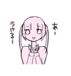 「煽ってないよ」（個別スタンプ：9）