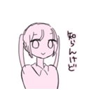 「煽ってないよ」（個別スタンプ：10）