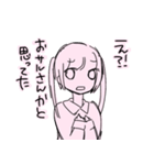 「煽ってないよ」（個別スタンプ：11）