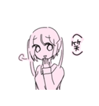 「煽ってないよ」（個別スタンプ：12）