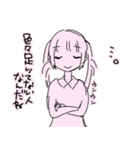 「煽ってないよ」（個別スタンプ：13）