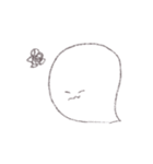 ［おばけちゃん］やさしいこころ（個別スタンプ：7）