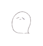 ［おばけちゃん］やさしいこころ（個別スタンプ：13）