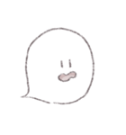 ［おばけちゃん］やさしいこころ（個別スタンプ：14）