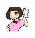 わこちゃんそのい―ち（個別スタンプ：7）
