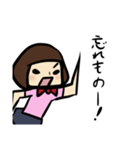 わこちゃんそのい―ち（個別スタンプ：9）