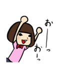 わこちゃんそのい―ち（個別スタンプ：10）