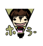わこちゃんそのい―ち（個別スタンプ：16）
