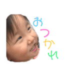 怜花のスタンプ2（個別スタンプ：23）