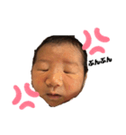 Akitodesu2（個別スタンプ：5）