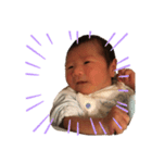 Akitodesu2（個別スタンプ：8）