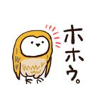 フクロウ、ときどき、ミミズクもふもふ毎日（個別スタンプ：10）