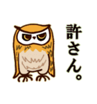 フクロウ、ときどき、ミミズクもふもふ毎日（個別スタンプ：34）