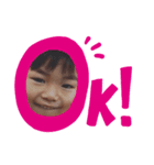 あさ坊（ver.1）（個別スタンプ：2）