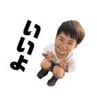 あさ坊（ver.1）（個別スタンプ：3）