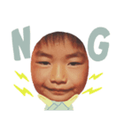 あさ坊（ver.1）（個別スタンプ：4）
