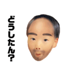 あさ坊（ver.1）（個別スタンプ：6）