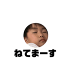 あさ坊（ver.1）（個別スタンプ：7）