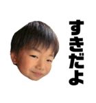 あさ坊（ver.1）（個別スタンプ：8）