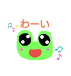 カラフルなかえる（個別スタンプ：1）