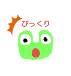 カラフルなかえる（個別スタンプ：2）