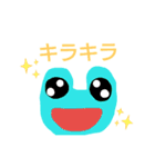 カラフルなかえる（個別スタンプ：7）