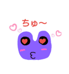 カラフルなかえる（個別スタンプ：11）