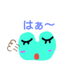 カラフルなかえる（個別スタンプ：12）