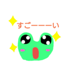 カラフルなかえる（個別スタンプ：15）