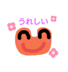 カラフルなかえる（個別スタンプ：16）