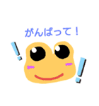 カラフルなかえる（個別スタンプ：18）