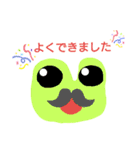 カラフルなかえる（個別スタンプ：20）